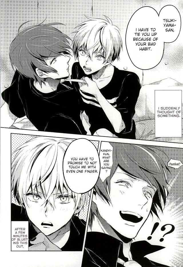 Tsukiyama-san, Shibatte agemasu. | Tsukiyama-san, I'll tie you up! page 5 full