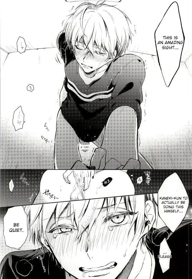 Tsukiyama-san, Shibatte agemasu. | Tsukiyama-san, I'll tie you up! page 7 full