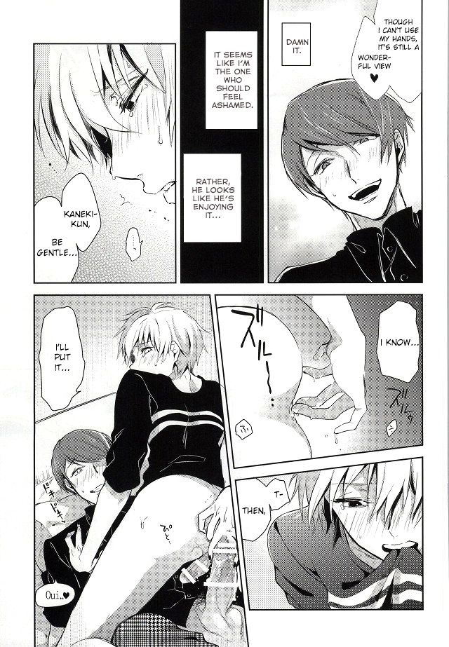 Tsukiyama-san, Shibatte agemasu. | Tsukiyama-san, I'll tie you up! page 8 full