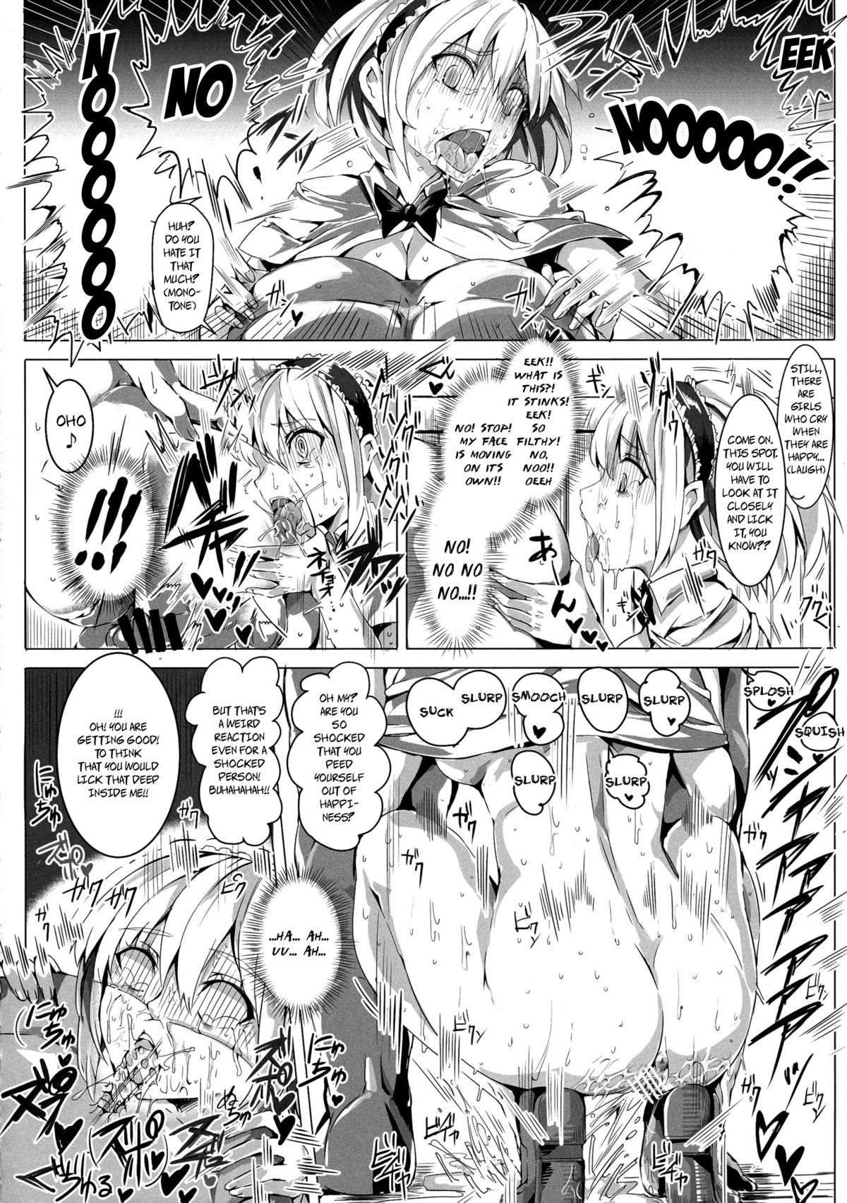 Saimin Nante Kakaranai!!! Uzuki page 10 full