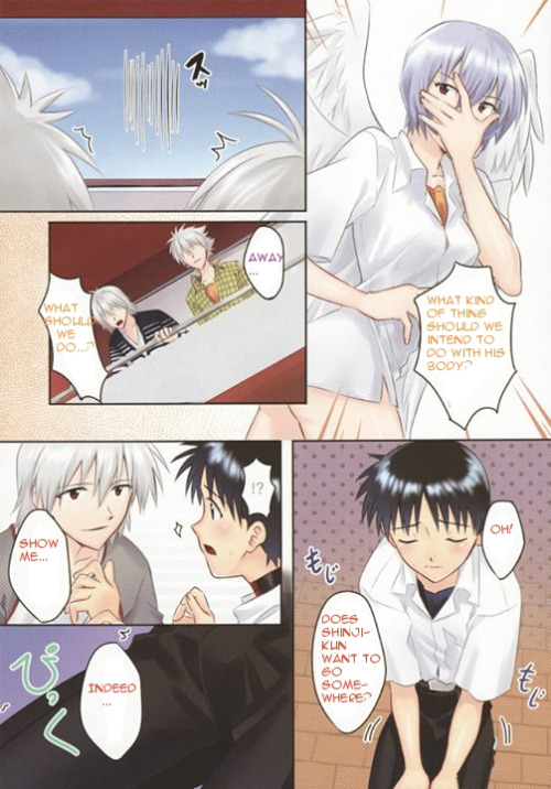 Sannin-bun no Ai o Sosogu zo | Feed me with the love of three page 3 full