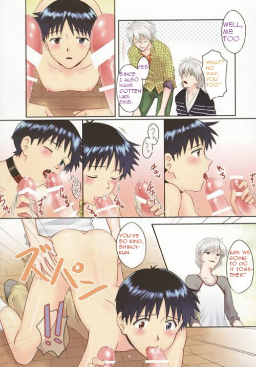 Sannin-bun no Ai o Sosogu zo | Feed me with the love of three page 8 full