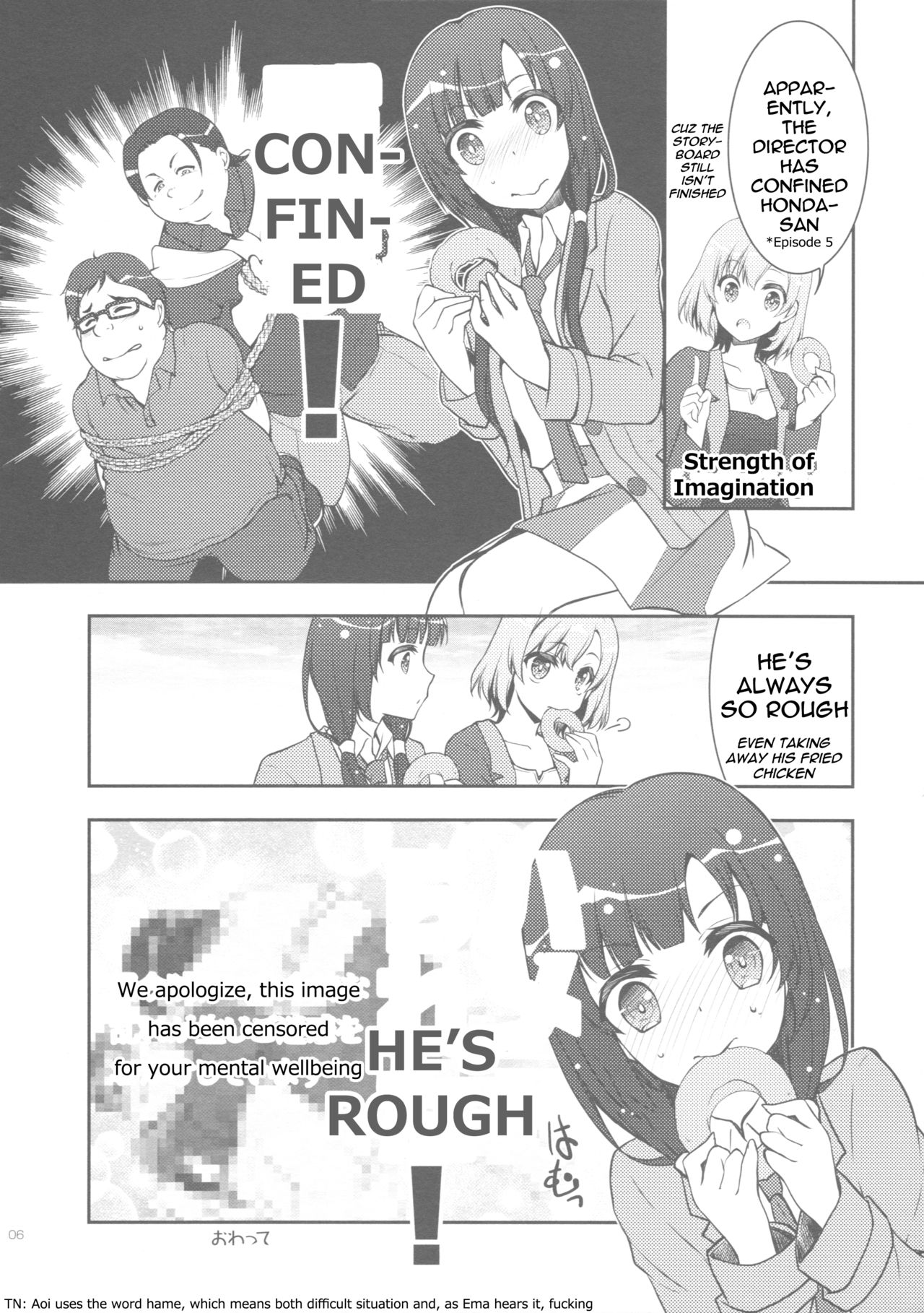 NAMANIEDO-NATSU page 6 full