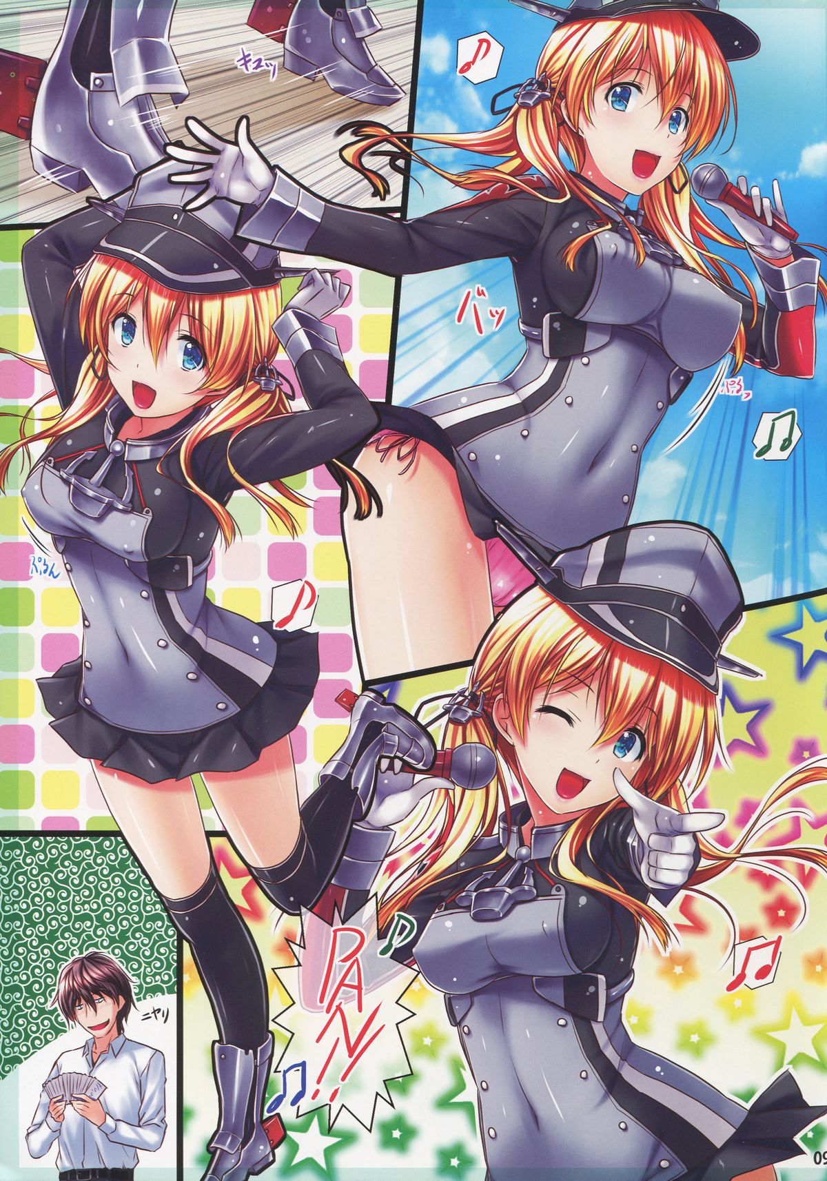 Prinz Eugen page 10 full