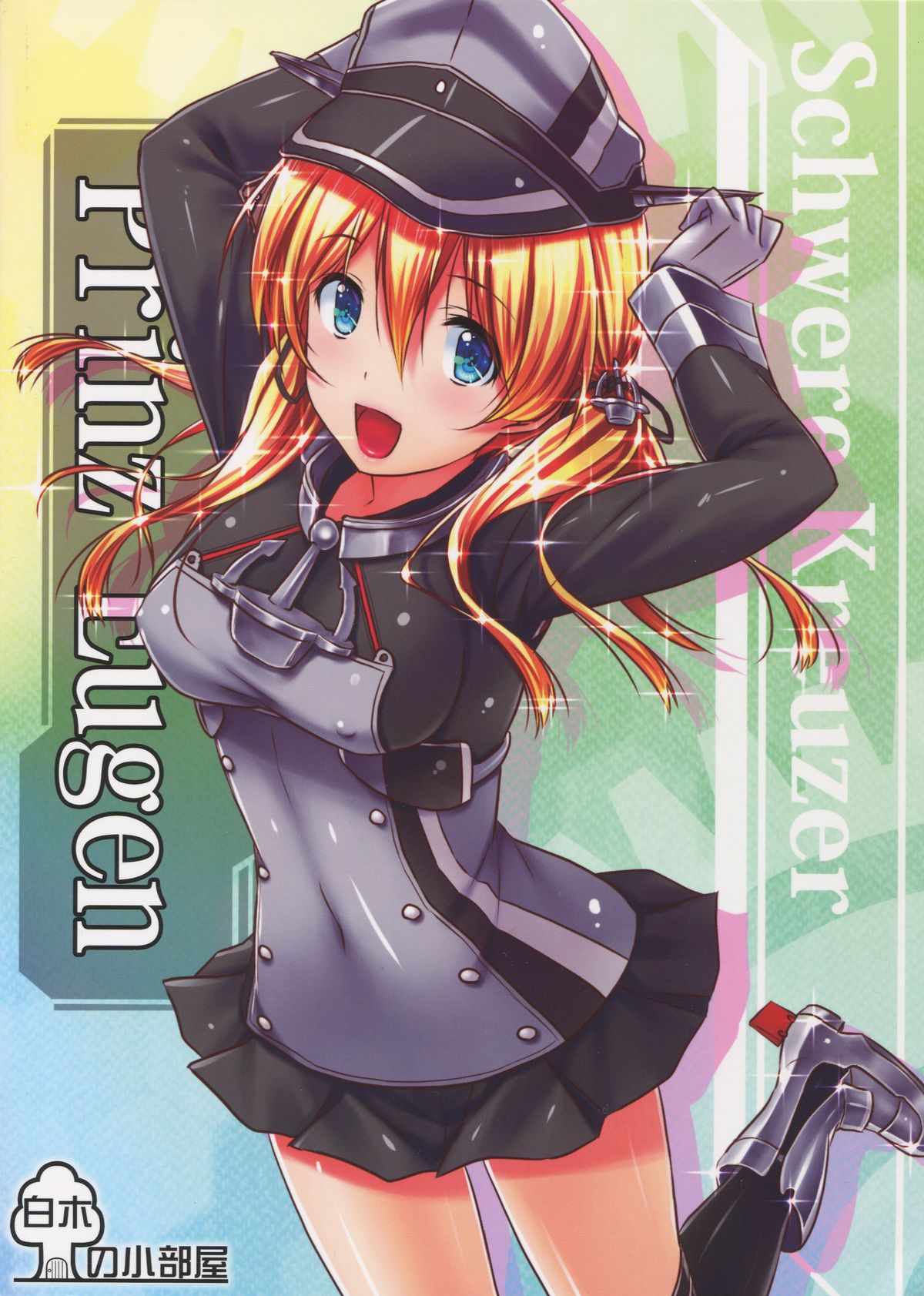 Prinz Eugen page 2 full