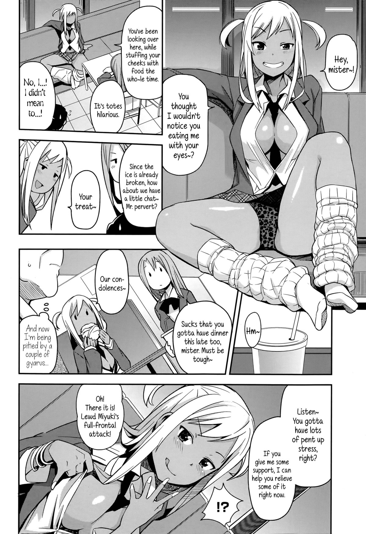 Take Out Ch.1-2 page 2 full