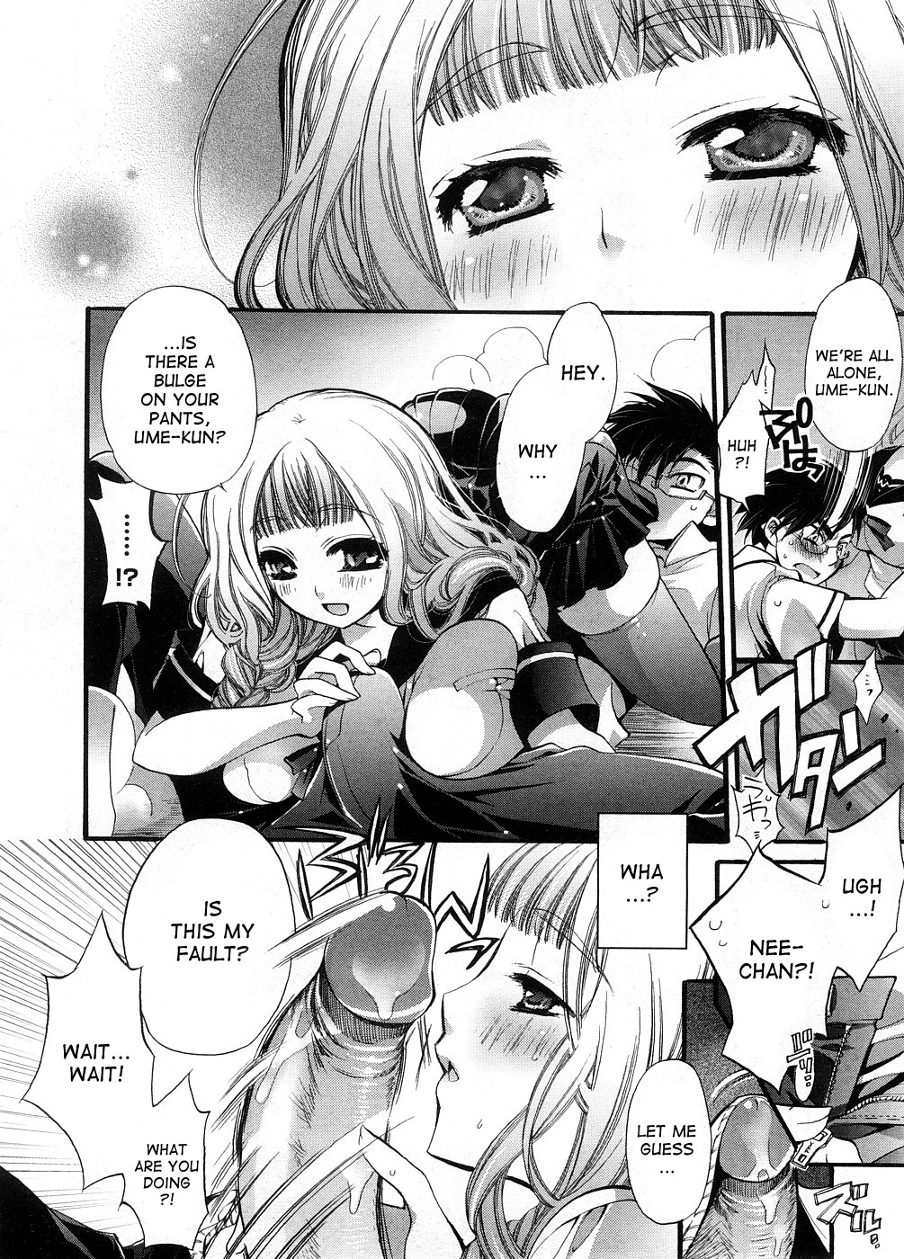 Sis x Bro page 10 full