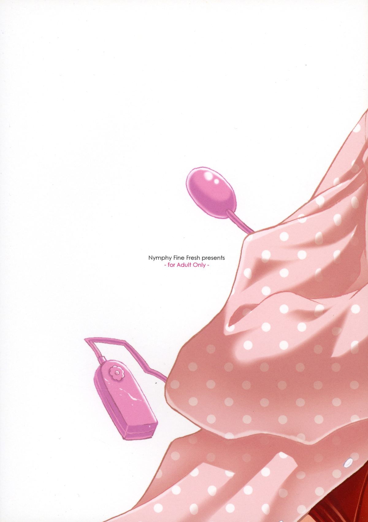 BURNING HOP SS page 2 full