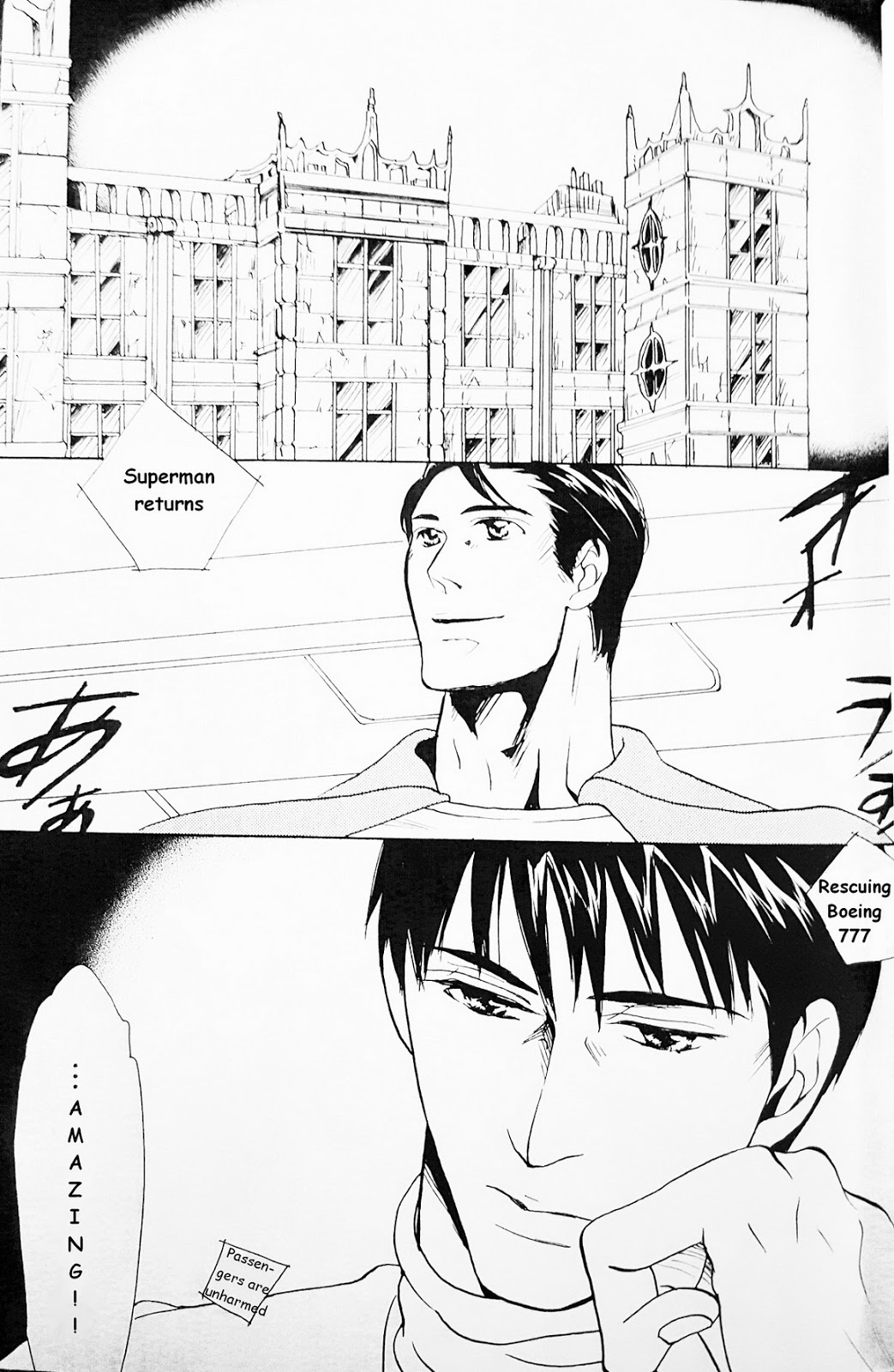 Another Day Another Night – Batman & Superman page 4 full