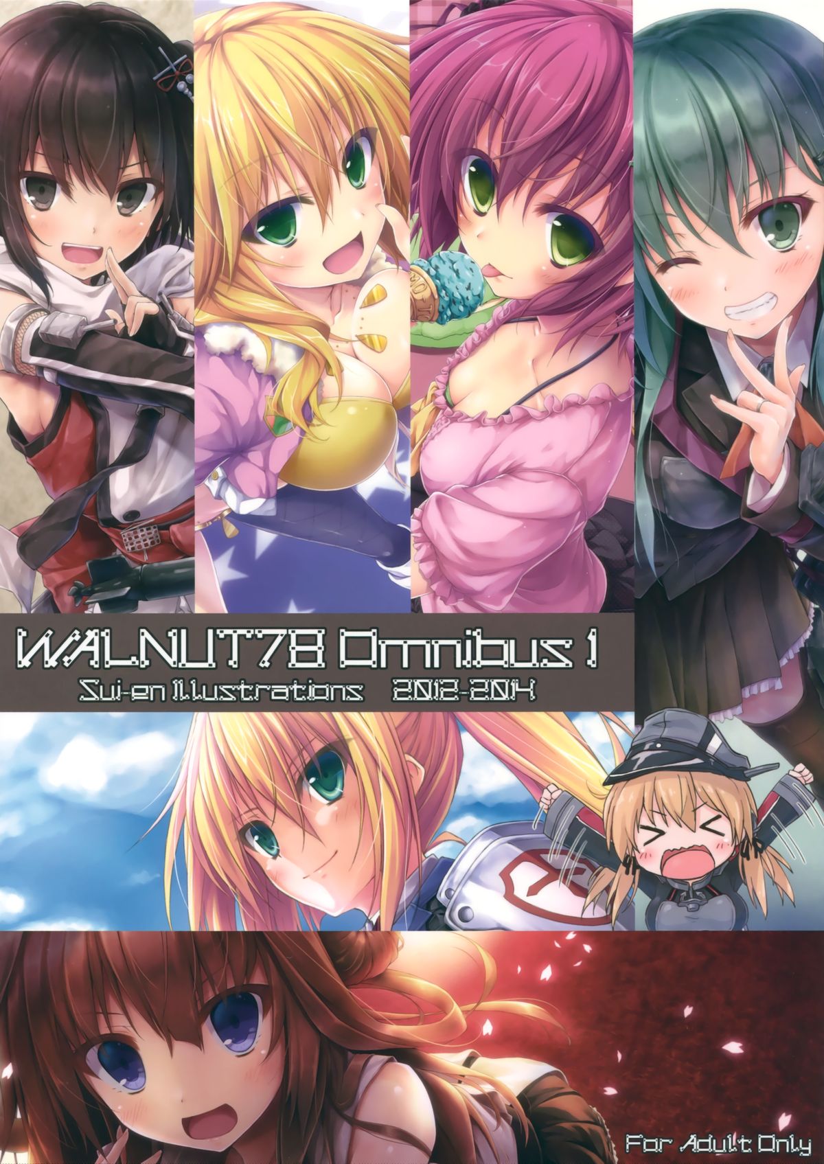 WALNUT78 Omnibus 1 -Suien-en Illustrations 2012-2014- page 1 full