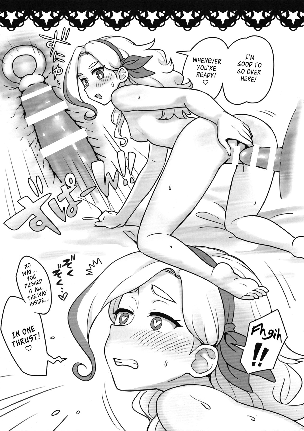 Be ready! page 8 full