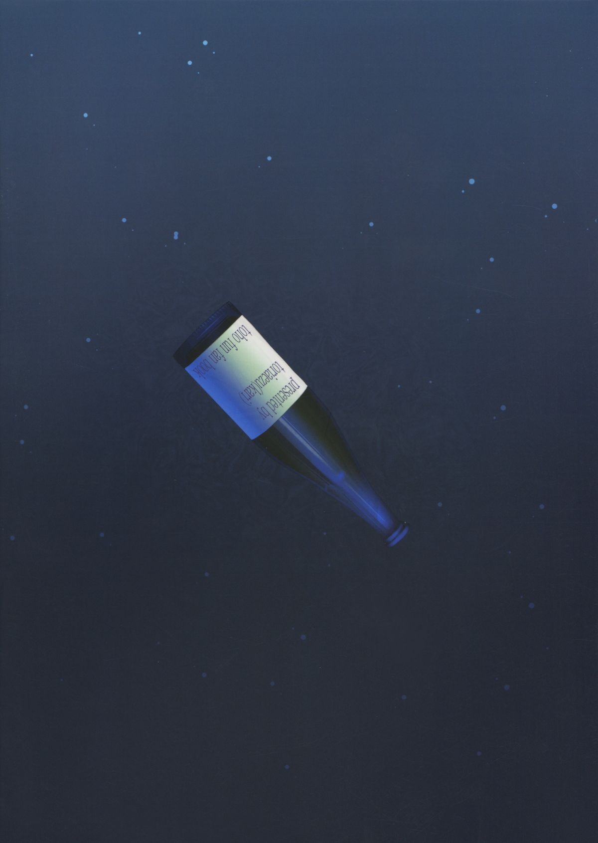 Kumifuse!! Deisui Reimu-san! page 2 full