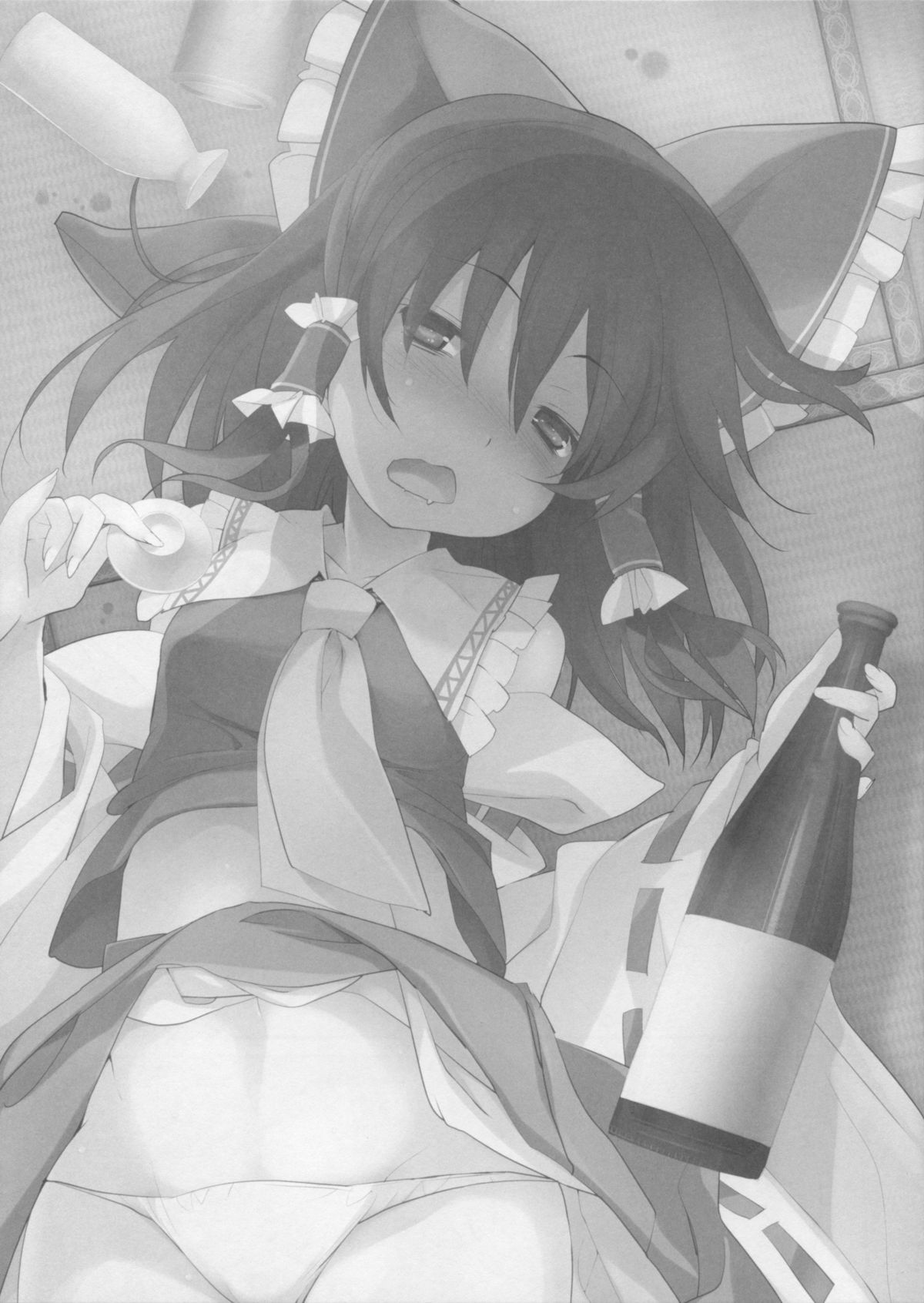 Kumifuse!! Deisui Reimu-san! page 3 full