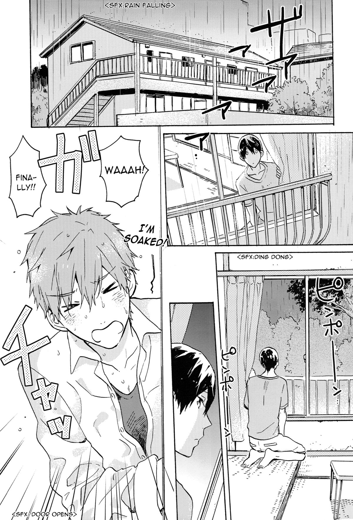 Nanase-kun no Tankyuushin | Nanase-kun's Curiosity page 2 full