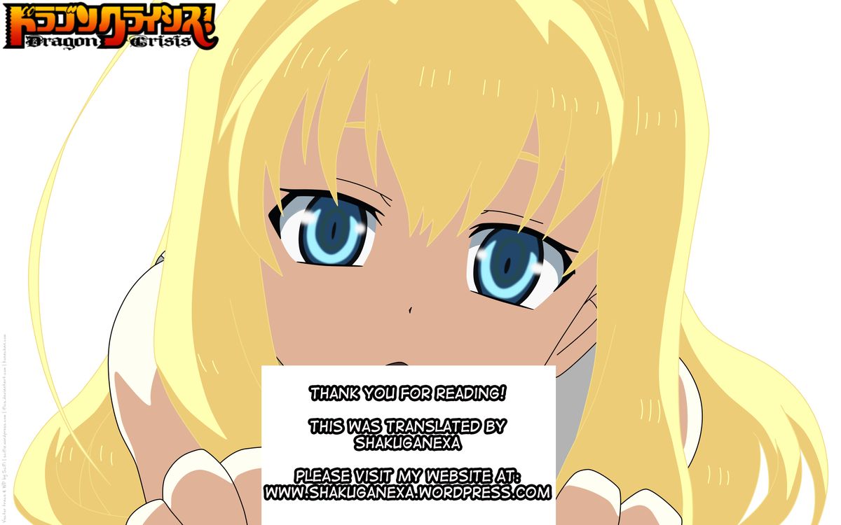 Rinko Netorare page 9 full