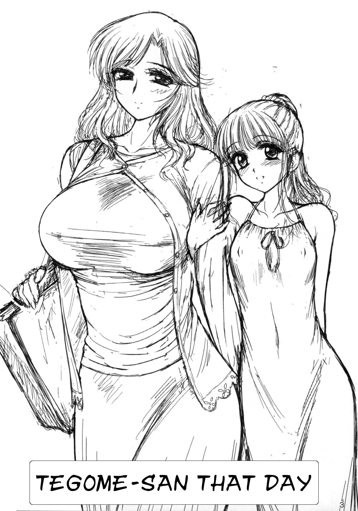 Ano hi no Tegome-san page 2 full