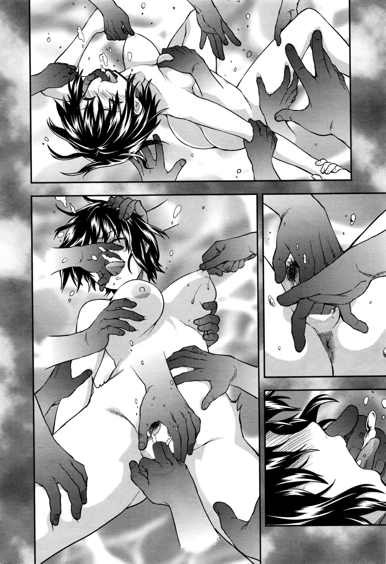 Zutto Suki Datta Ch. 5 page 2 full