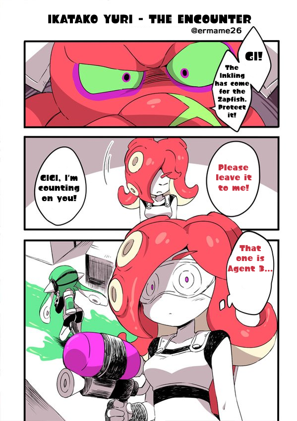 IKATAKO Yuri - The Encounter page 3 full