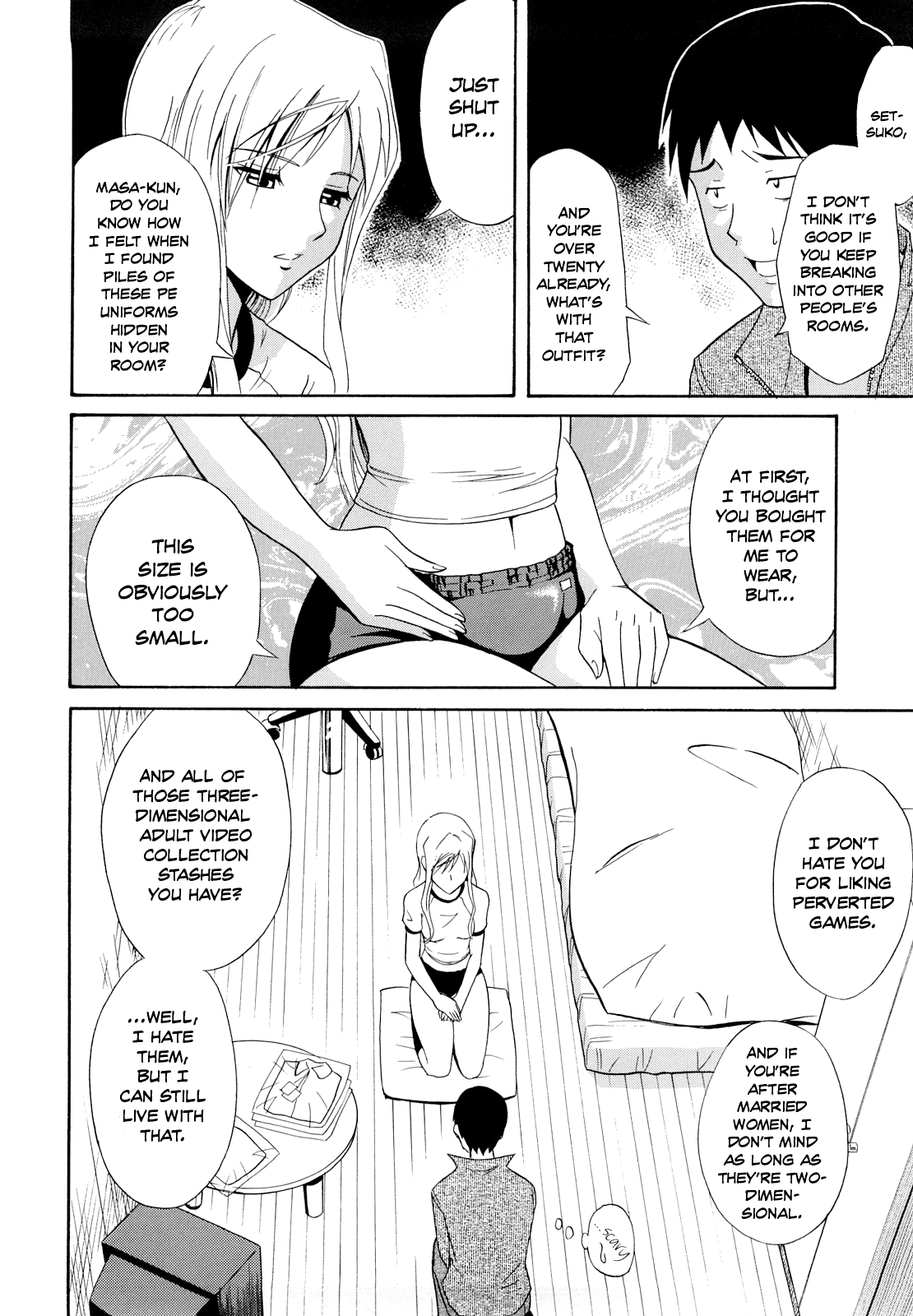 Noukon Bloomer Setsuko-san | Navy Blue Bloomers Setsuko-san page 2 full