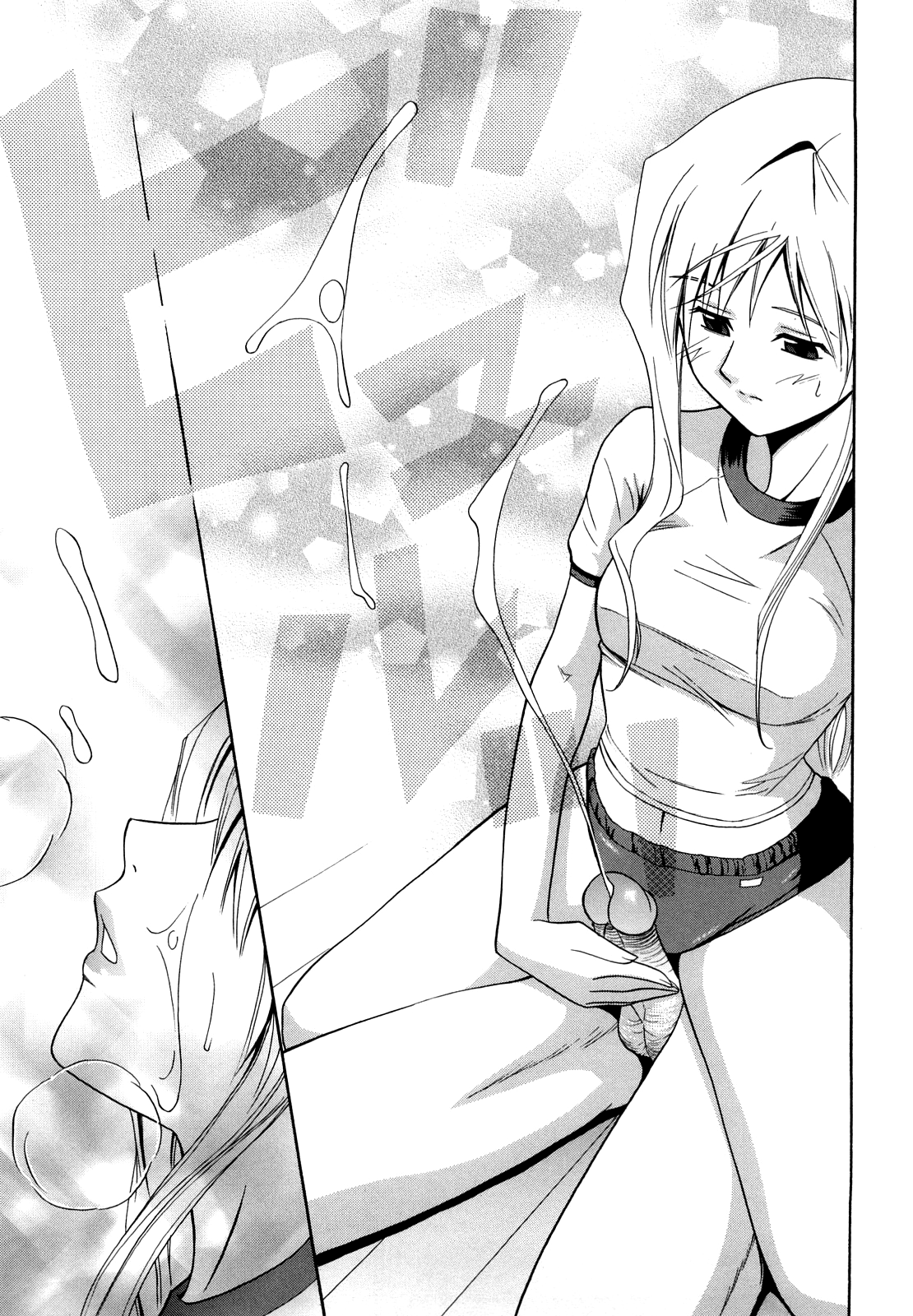 Noukon Bloomer Setsuko-san | Navy Blue Bloomers Setsuko-san page 9 full