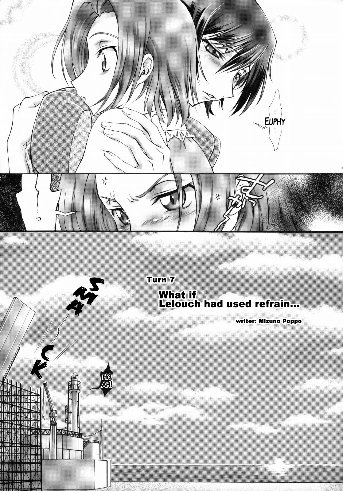 Britannia Tenseki Konfoto page 8 full