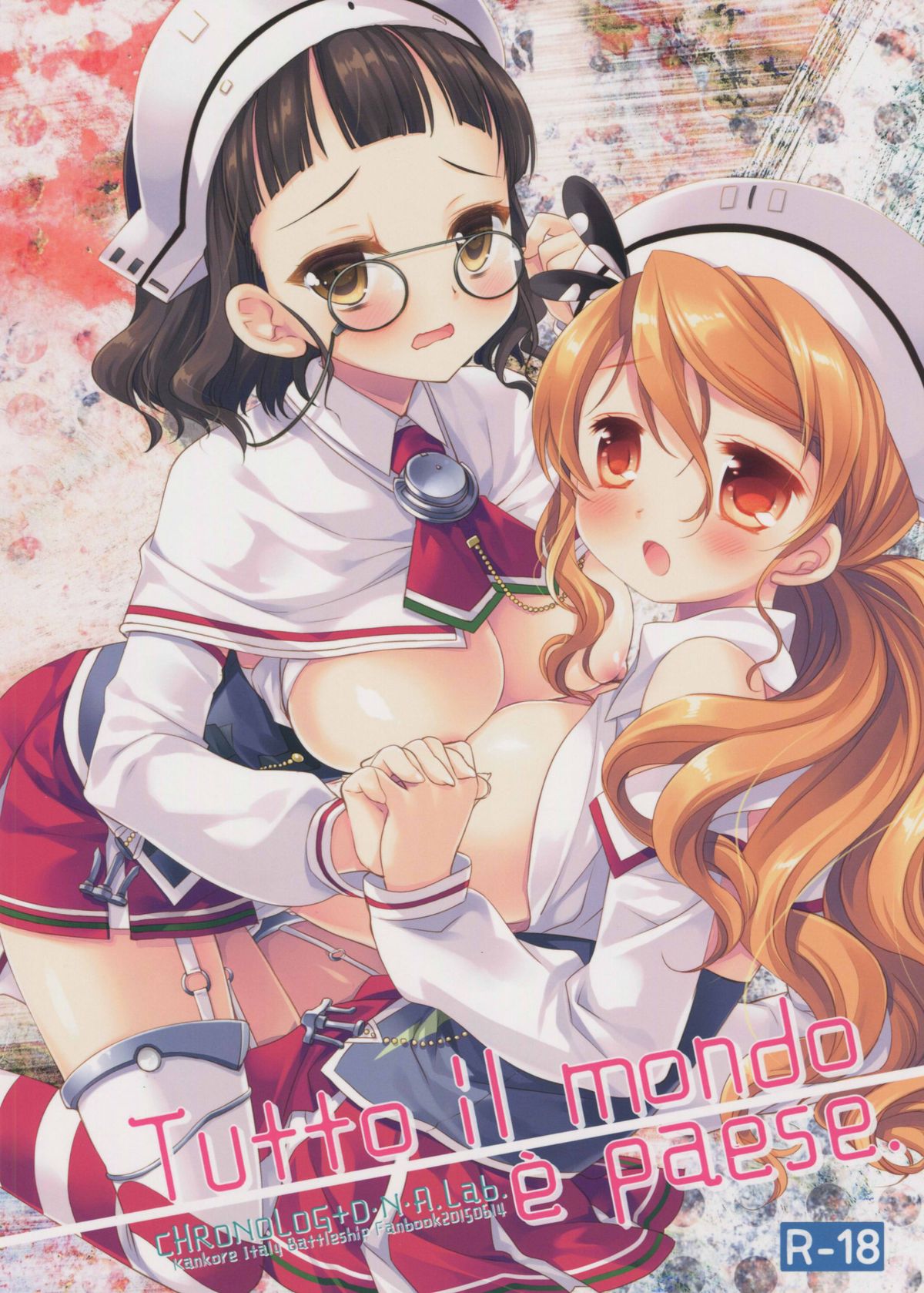 Tutto il mondo e paese. page 1 full