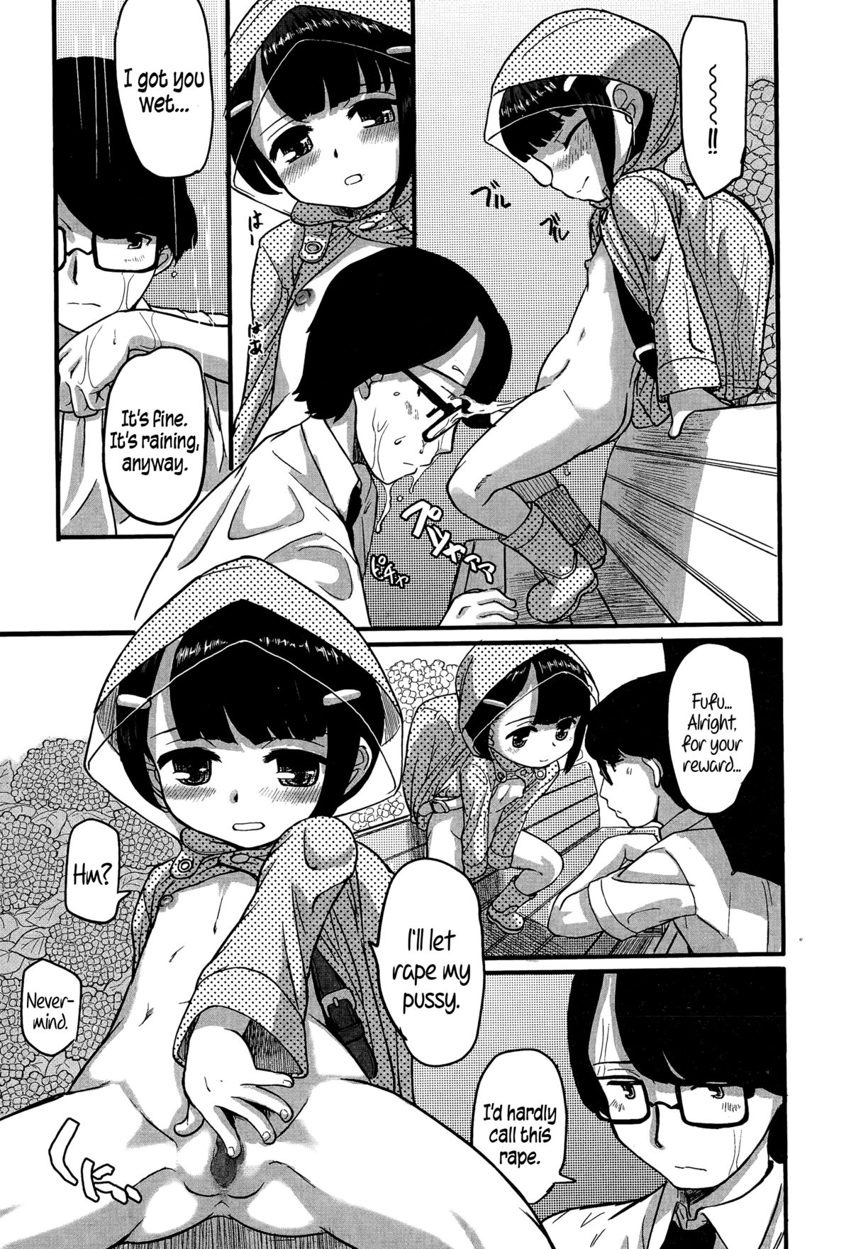 Inran in Rain | Lust in Rain page 7 full