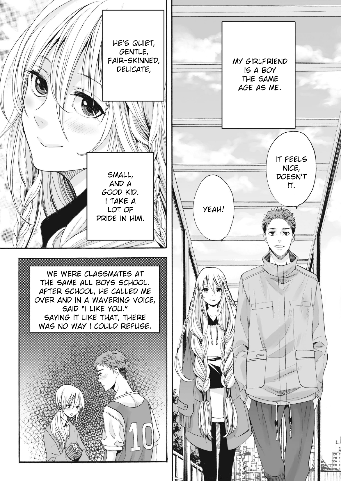 Saku no Kono Hana page 4 full
