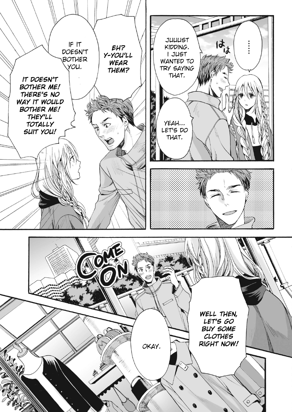 Saku no Kono Hana page 7 full