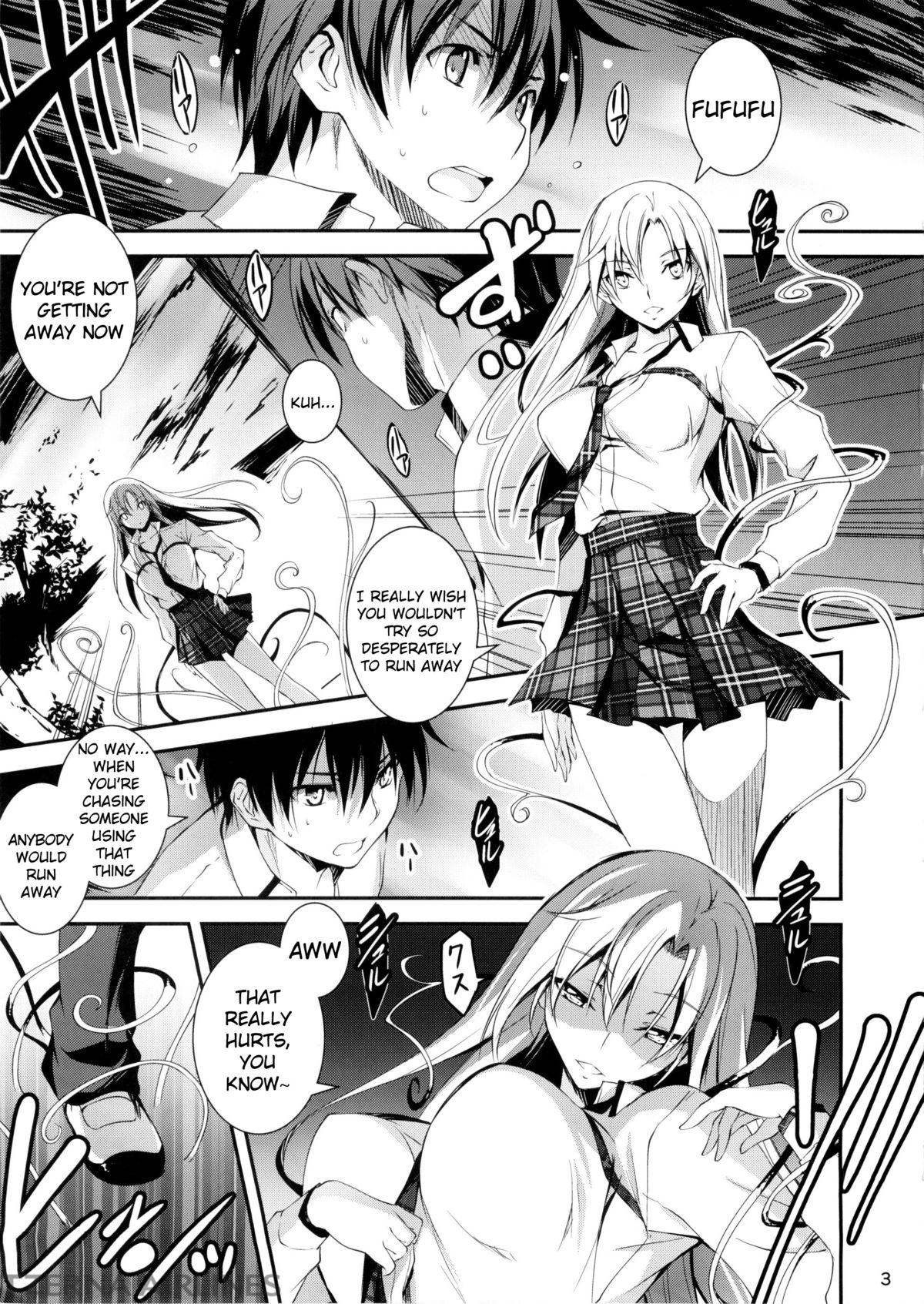 KOI+KAN 7 page 5 full