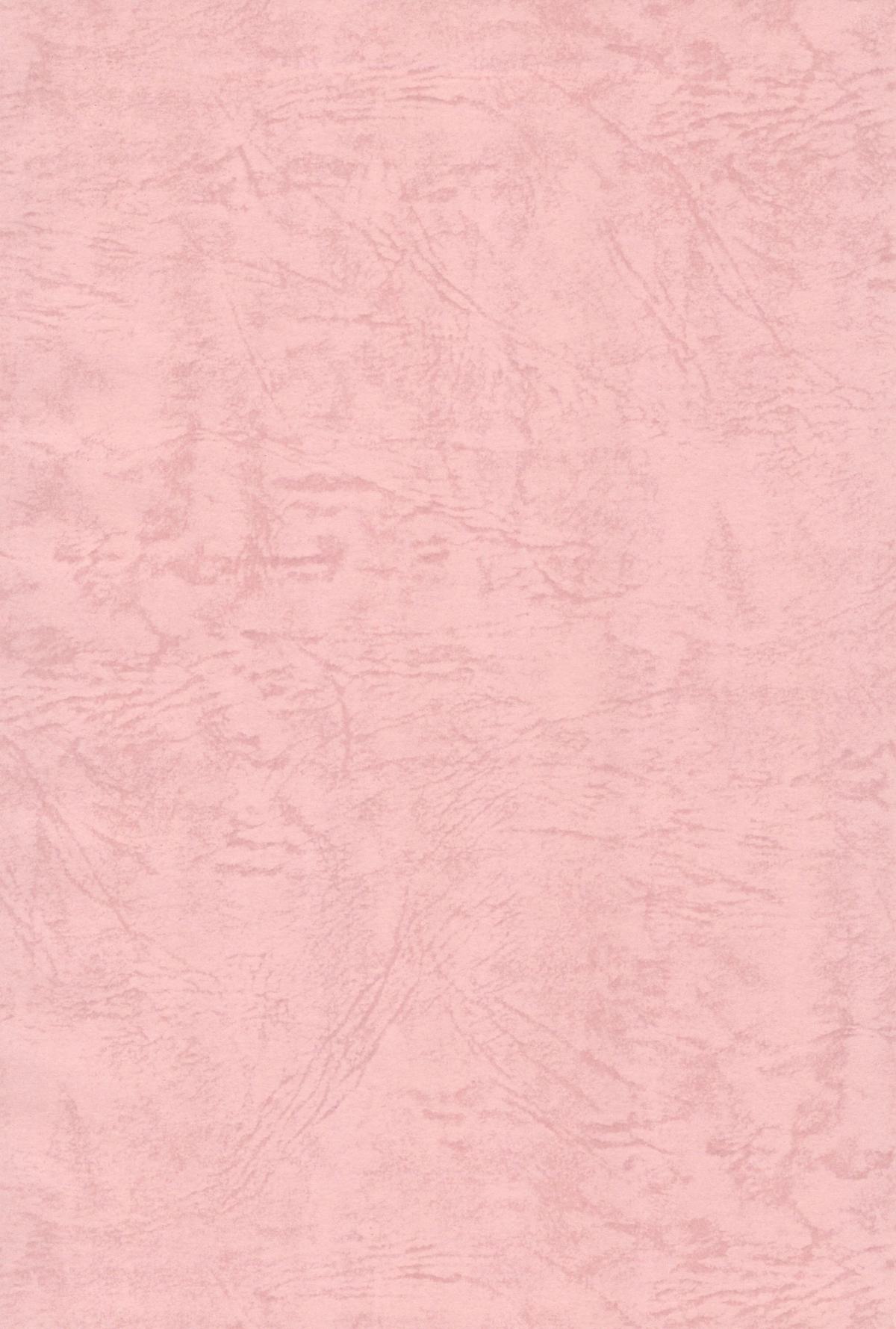 GUNK Kaiteiban page 2 full