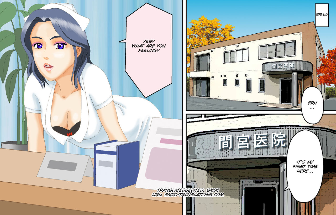 Kyousei Shemale Seiniku Kankin page 3 full