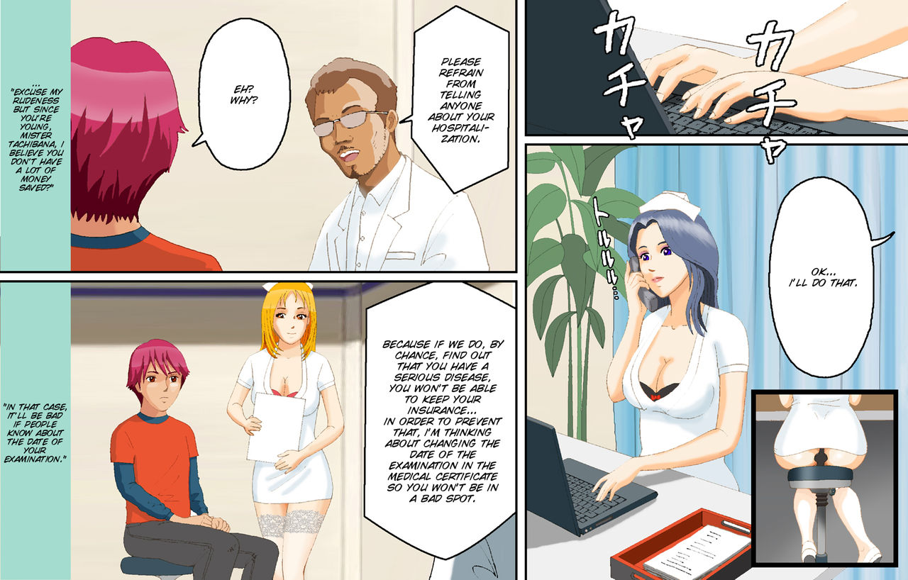 Kyousei Shemale Seiniku Kankin page 7 full