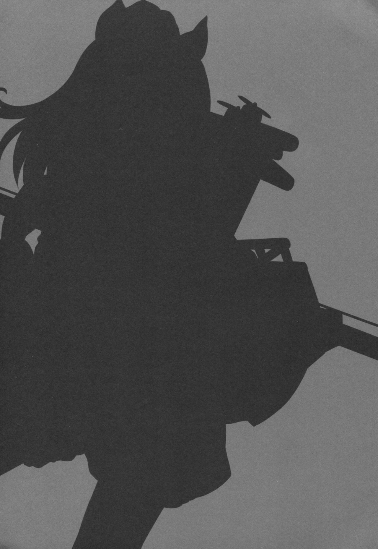 Zuihou H shiyouyo page 3 full