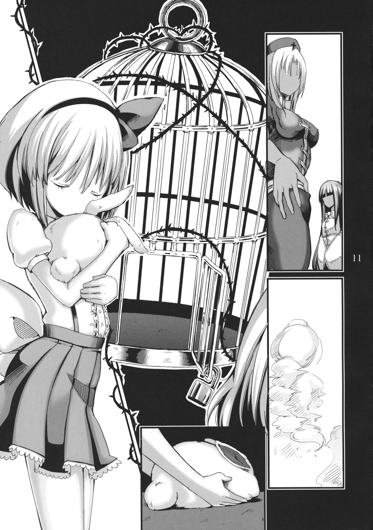 Maboroshi Daisuki! page 10 full