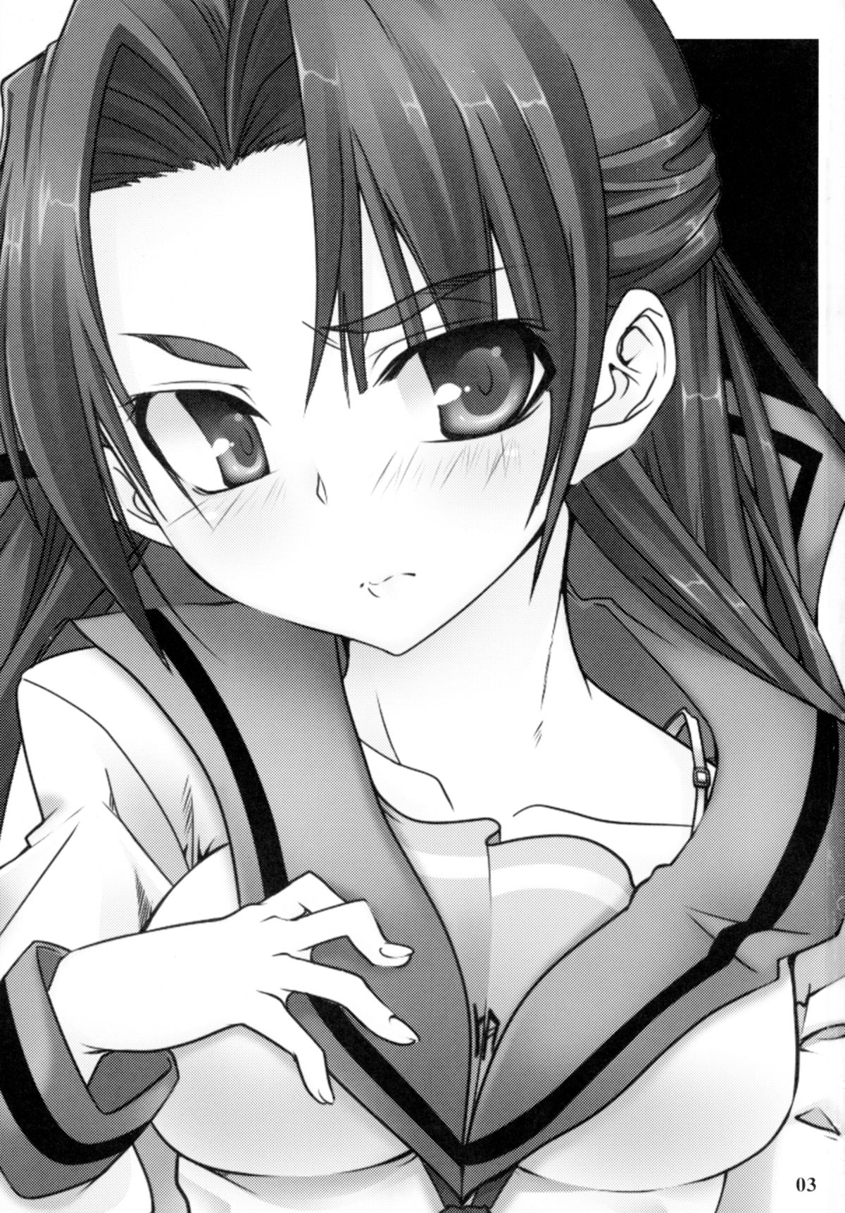 Yabukitai! page 3 full