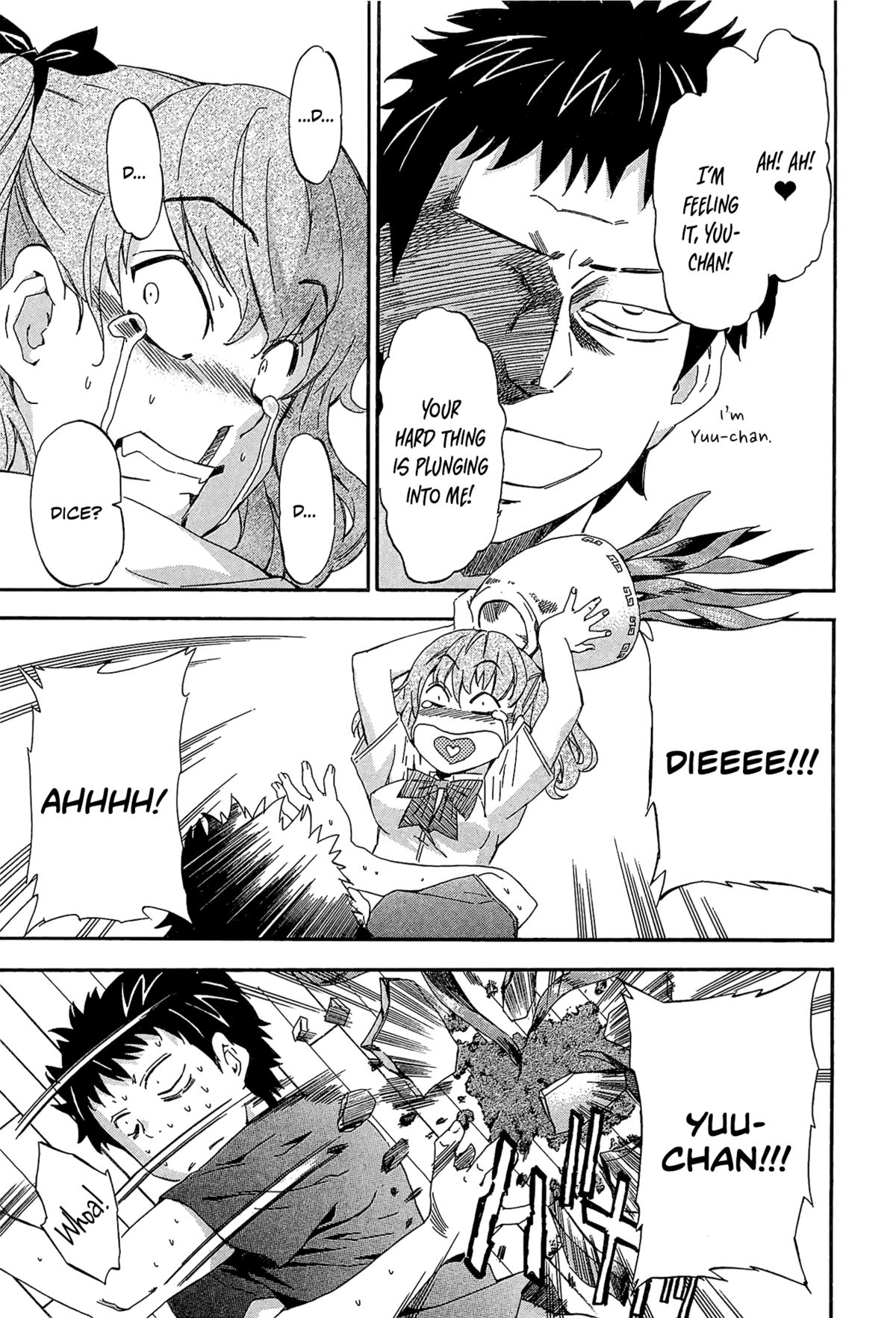 Hotoke no Kao o Shitteiru ka | Do You Know About Buddha's Face? page 7 full