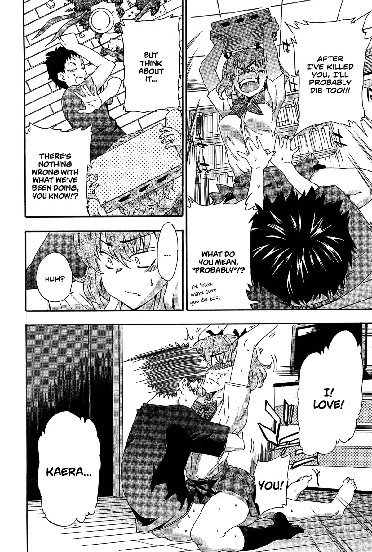 Hotoke no Kao o Shitteiru ka | Do You Know About Buddha's Face? page 8 full