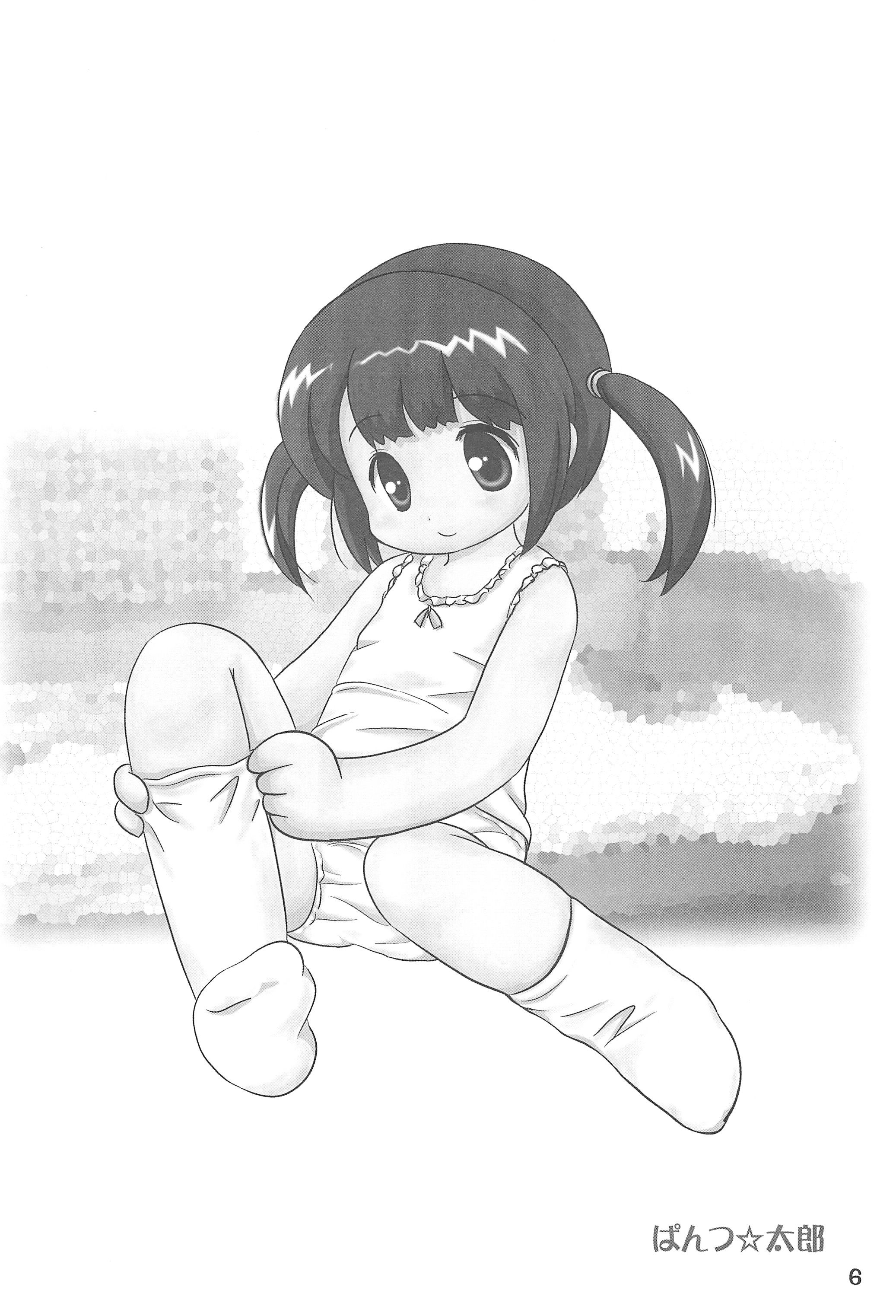 Item Pants page 6 full