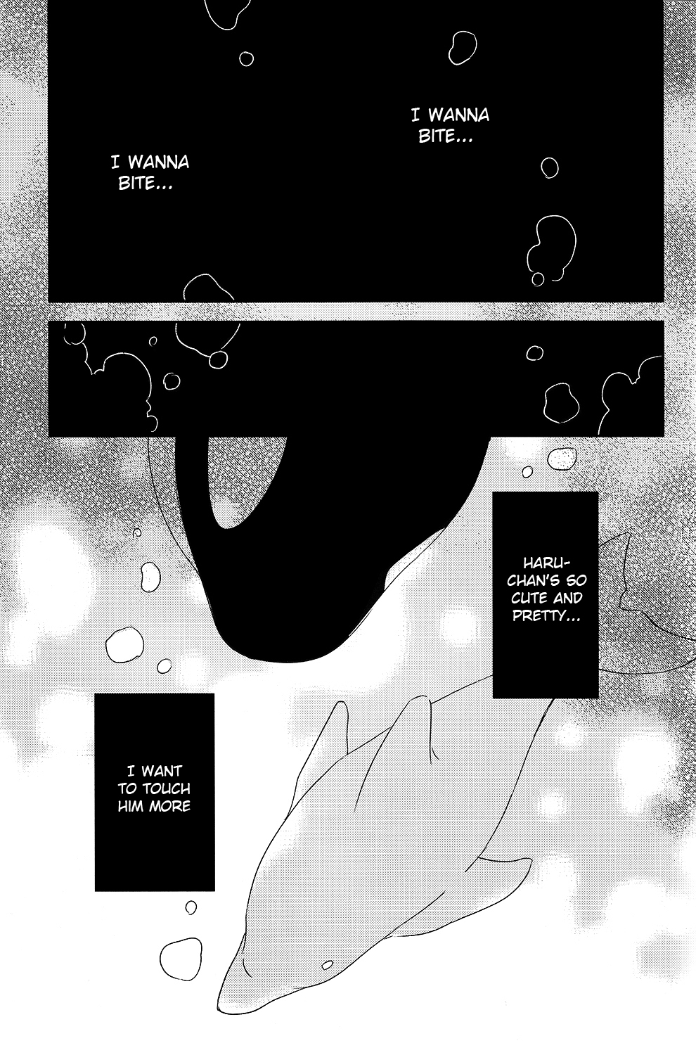 Kamitsuki Kei Shoukougun page 2 full