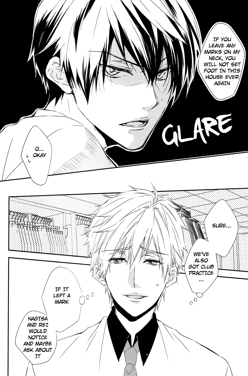 Kamitsuki Kei Shoukougun page 7 full