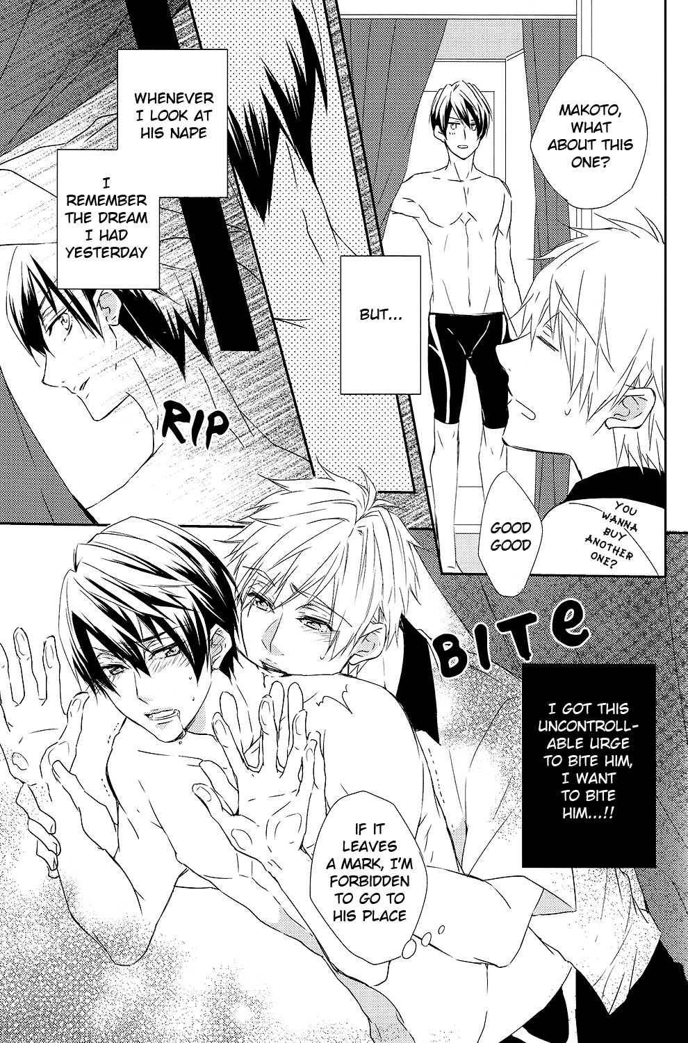 Kamitsuki Kei Shoukougun page 8 full