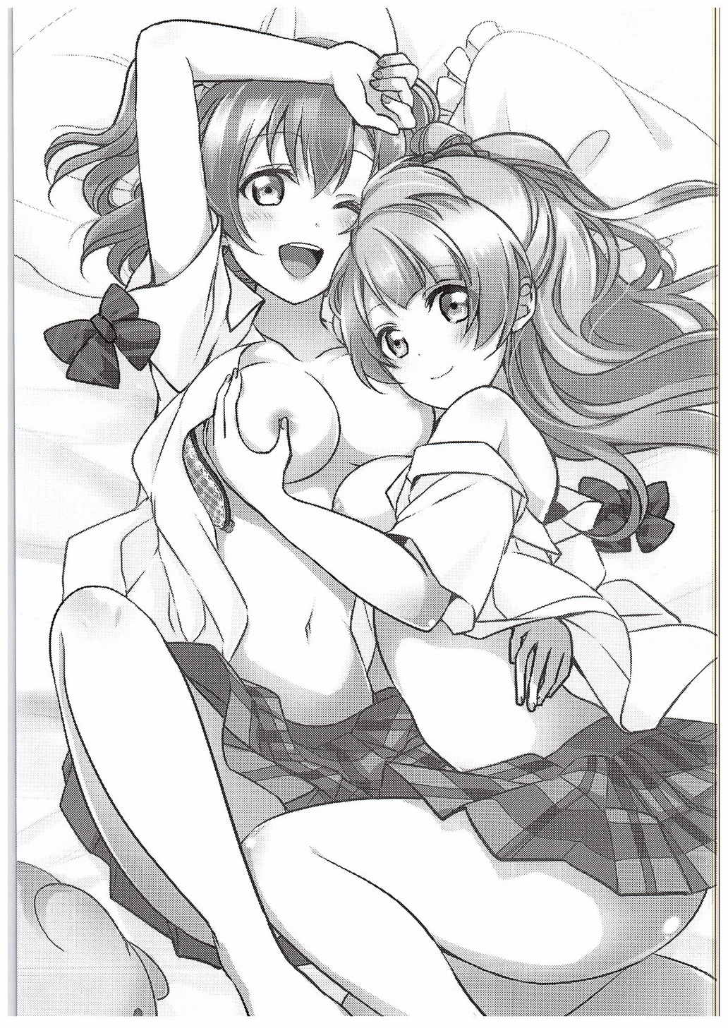 µ'2 ←Counterattack page 2 full