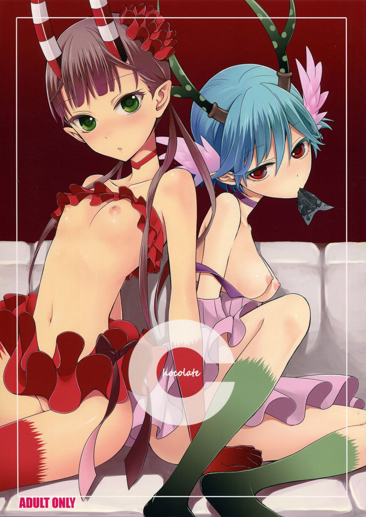 Chocolate  THE MONEY OF SOUL AND POSSIBILITY CONTROL page 1 full