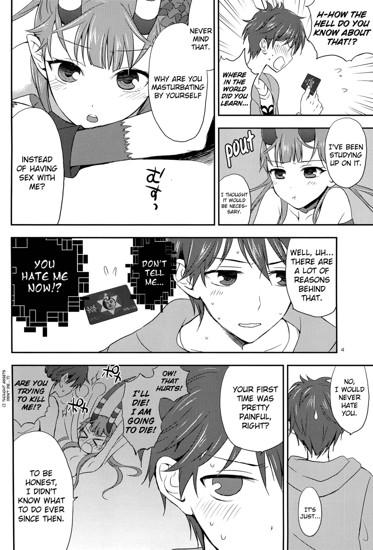 Chocolate  THE MONEY OF SOUL AND POSSIBILITY CONTROL page 3 full