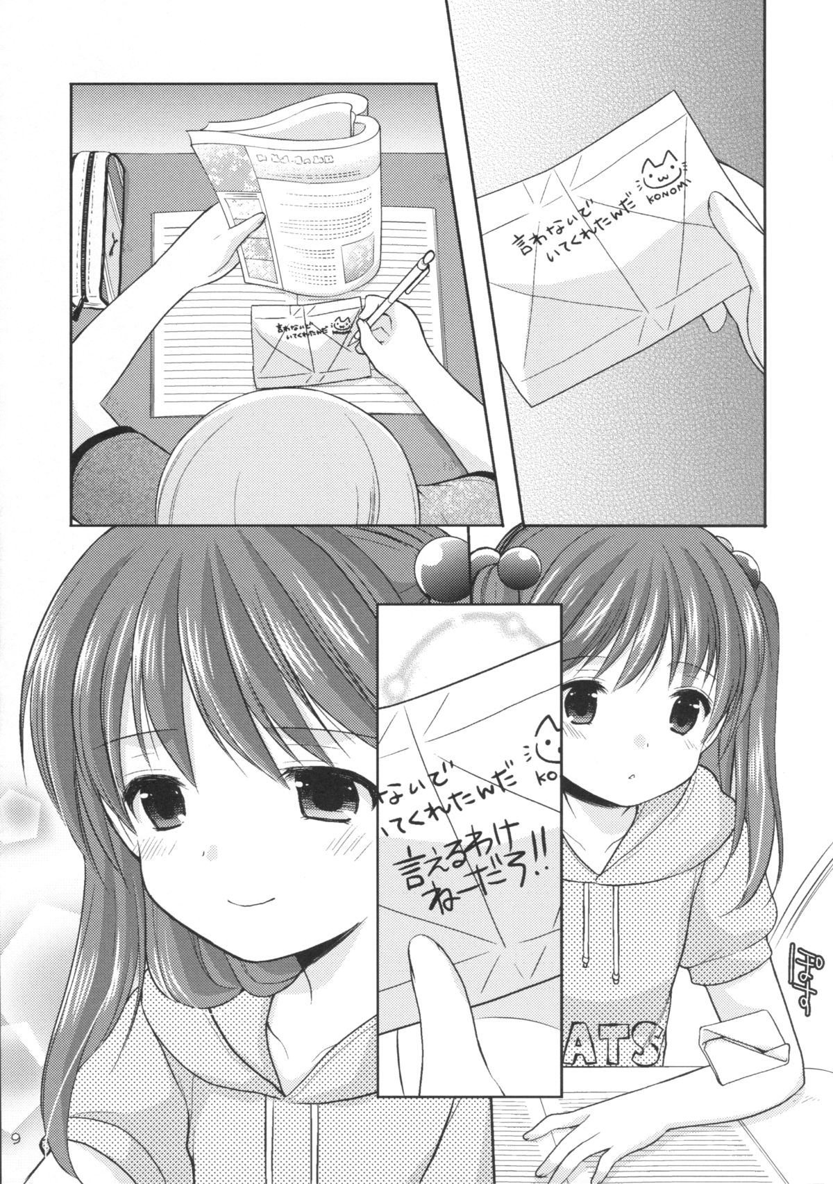 adolescence2 page 8 full