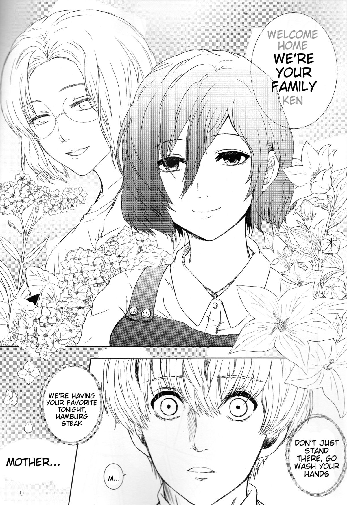 Koufukuron page 9 full