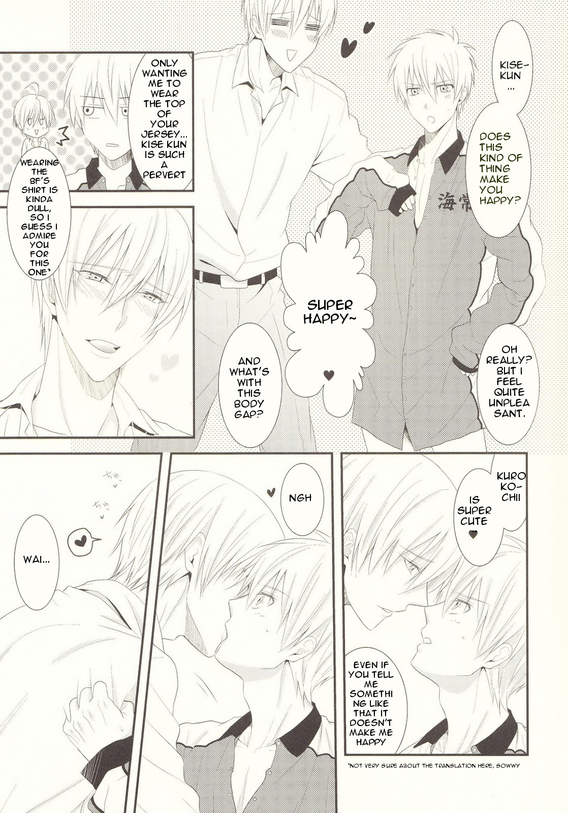 Naisho Banashi page 2 full