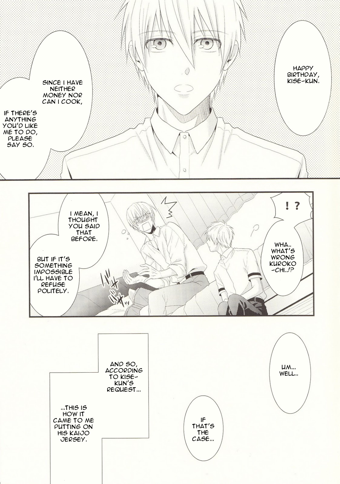 Naisho Banashi page 4 full