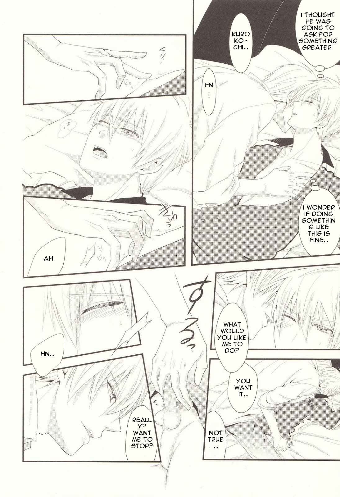 Naisho Banashi page 5 full